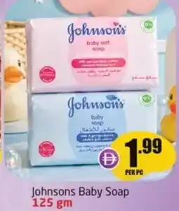 Delta Centre Johnsons baby soap offer
