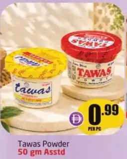 Delta Centre Tawas powder asstd offer