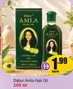 Delta Centre Dabur amla hair oil offer