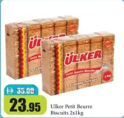RAK Coop Ulker petit beurre biscuits offer