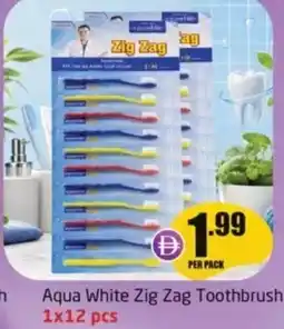 Delta Centre Aqua white zig zag toothbrush offer