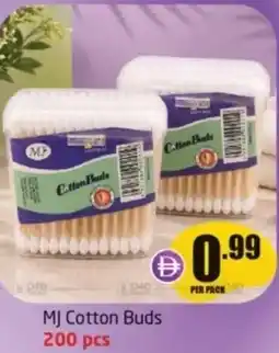 Delta Centre MJ Cotton Buds 200 pcs offer