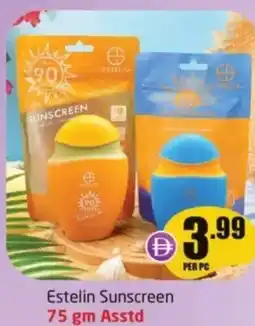 Delta Centre Estelin sunscreen asstd offer