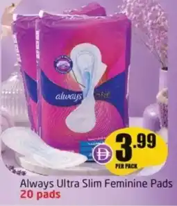 Delta Centre Always ultra slim feminine pads offer