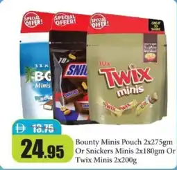 RAK Coop Bounty minis pouch or snickers minis or twix minis offer