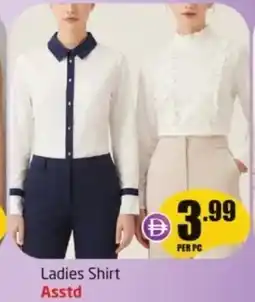 Delta Centre Ladies shirt asstd offer