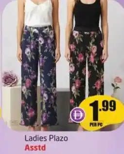 Delta Centre Ladies plazo asstd offer