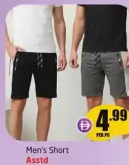 Delta Centre Men's short asstd offer