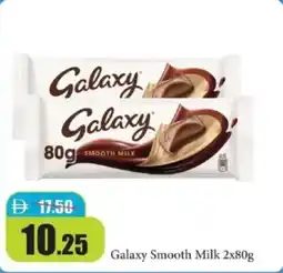 RAK Coop Galaxy smooth milk offer