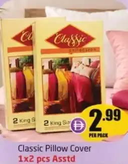 Delta Centre Classic pillow cover asstd offer