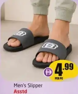 Delta Centre Men's slipper asstd offer