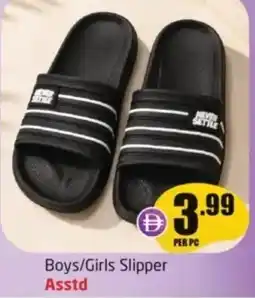 Delta Centre Boys/girls slipper asstd offer
