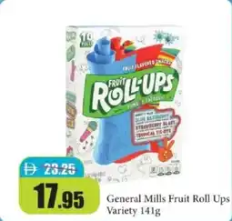 RAK Coop General Mills Fruit Roll Ups Variety offer