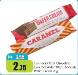 RAK Coop Tunnocks milk chocolate caramel wafer chocalate wafer cream offer