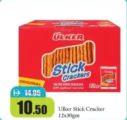 RAK Coop Ulker Stick Cracker offer