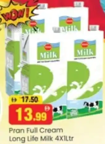 Pran full cream long life milk