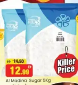Al Madina Hypermarket Al Madina Sugar offer