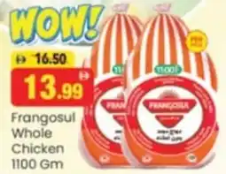 Al Madina Hypermarket Frangosul whole chicken offer