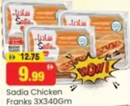 Al Madina Hypermarket Sadia chicken franks offer