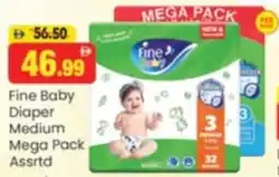Al Madina Hypermarket Fine baby diaper medium mega pack assrtd offer
