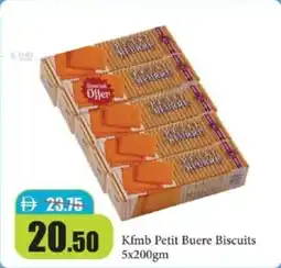 RAK Coop KFMB Petit Buere Biscuits offer