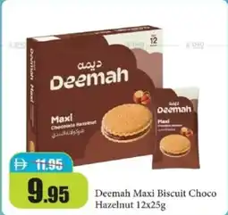 RAK Coop Deemah maxi biscuit choco hazelnut offer