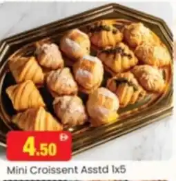 Al Madina Hypermarket Mini croissent asstd 1x5 offer