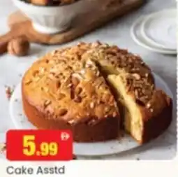 Al Madina Hypermarket Cake asstd offer