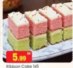 Al Madina Hypermarket Ribbon cake 1x5 offer