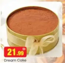 Al Madina Hypermarket Dream cake offer