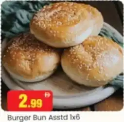 Al Madina Hypermarket Burger bun asstd 1x6 offer