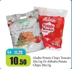 RAK Coop Aladin potato chips tomato or alibaba potato chips offer