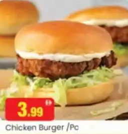 Al Madina Hypermarket Chicken burger/pc offer
