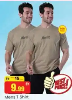 Al Madina Hypermarket Mens T Shirt offer