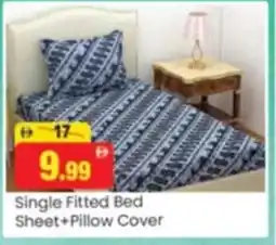 Al Madina Hypermarket Single fitted bed sheet+pillow cover offer