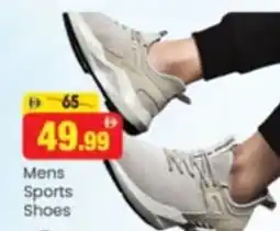 Al Madina Hypermarket Mens sports shoes offer