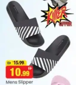 Al Madina Hypermarket Mens slipper offer