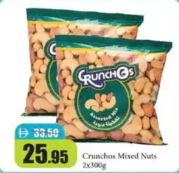 RAK Coop Crunchos Mixed Nuts offer