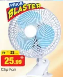 Al Madina Hypermarket Clip fan offer