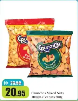 RAK Coop Crunchos Mixed Nuts +Peanuts offer
