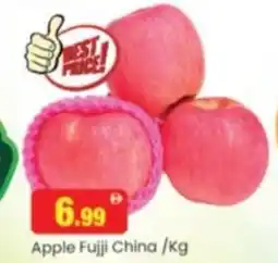 Al Madina Hypermarket Apple fujji china offer