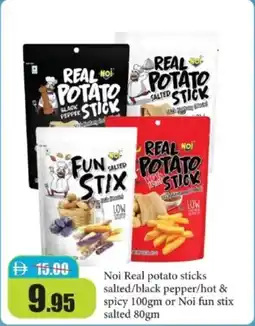 RAK Coop Noi real potato sticks salted black pepper hot & or noi fun stix salted offer