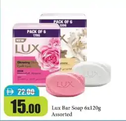 RAK Coop Lux Bar Soap offer