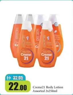RAK Coop Creme21 Body Lotion offer
