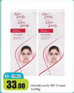 RAK Coop Glow&lovely MV cream offer