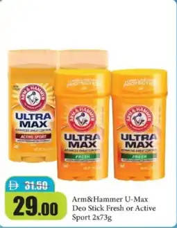 RAK Coop Arm & Hammer U-Max Deo Stick Fresh or Active Sport offer