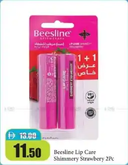 RAK Coop Beesline lip care shimmery strawbery offer