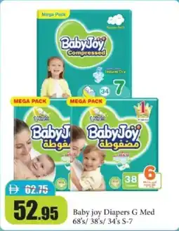 RAK Coop Baby joy Diapers G Med offer