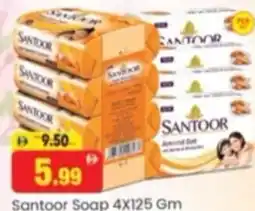 Al Madina Hypermarket Santoor soap offer