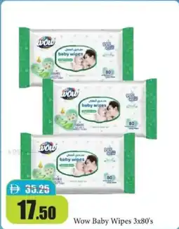 RAK Coop Wow Baby Wipes offer